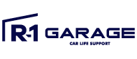 コミコミ価格の格安自動車専門店 R-1 GARAGE